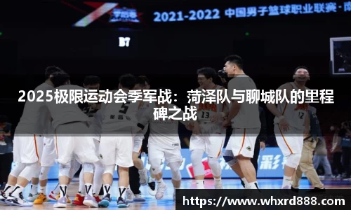 九游体育官方网站