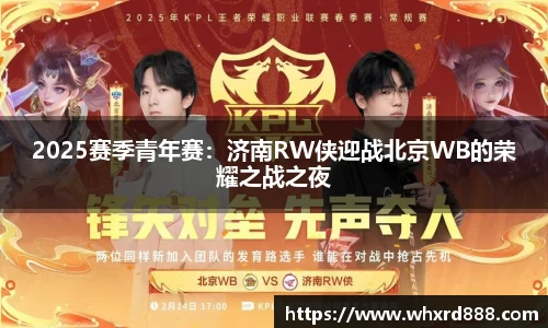 九游体育官方网站