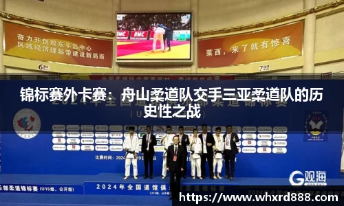 九游体育注册登录