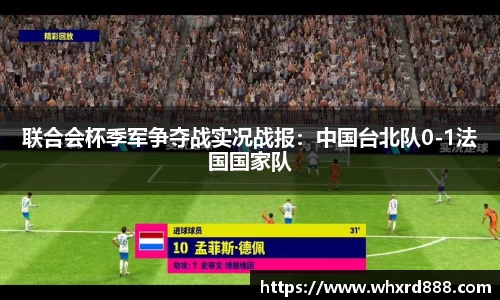 九游体育注册登录