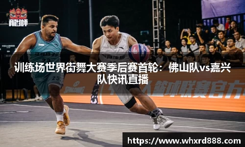 九游体育官方网站