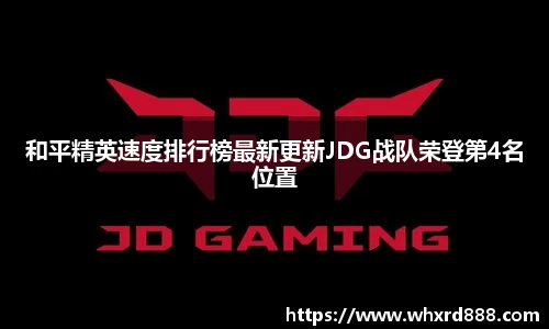 九游体育官方网站