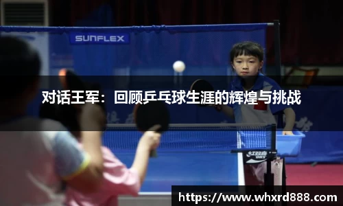 九游体育官方网站