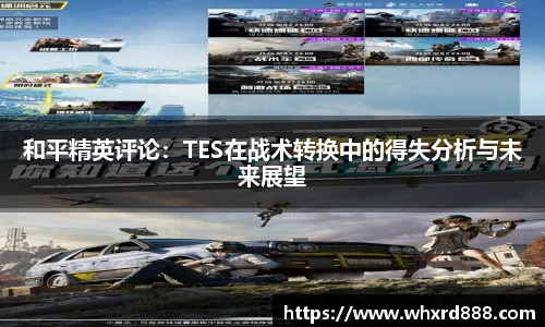 九游体育注册登录