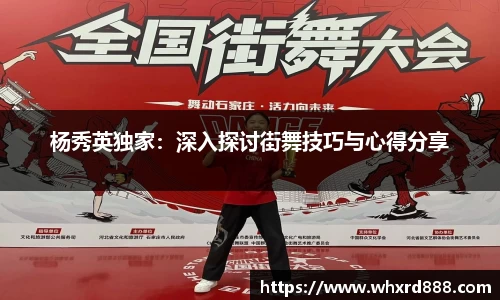 九游体育注册登录