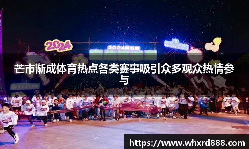 九游体育官方网站