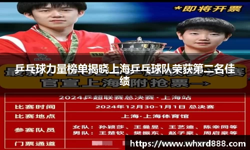 九游体育官方网站