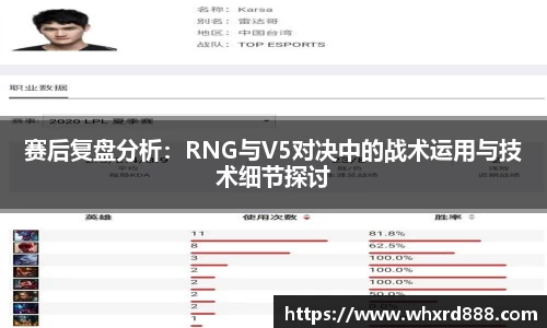 九游体育官方网站