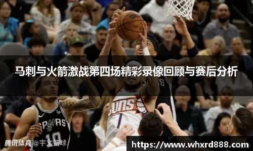 九游体育注册登录