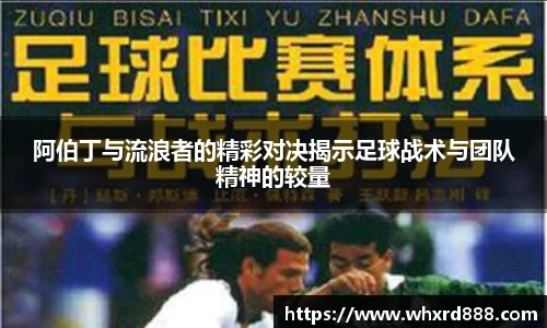 九游体育官方网站