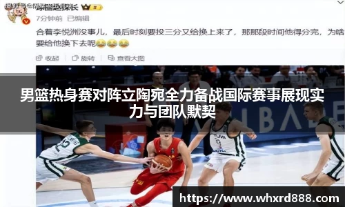 九游体育注册登录