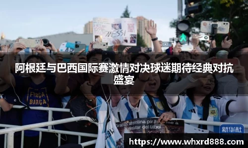 九游体育注册登录