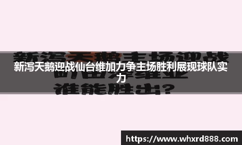 九游体育注册登录