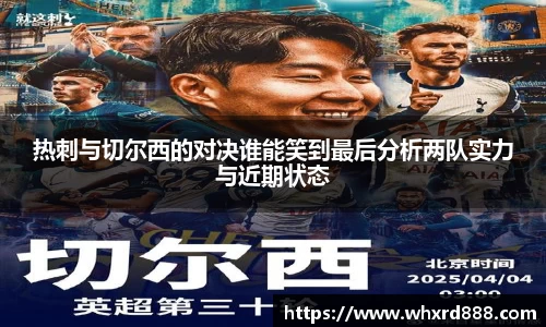 九游体育注册登录