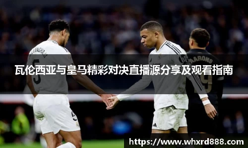 九游体育官方网站